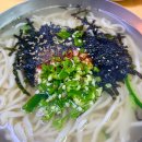 경아분식 | 창원 반송시장 칼국수 맛집 추천 경아분식 (feat 장군김밥)