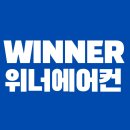 김포 풍무 꿈에 그린 더 포레 뒤 4단지: 매립형 아파트의 캐리어에어컨 2in1 설치 후기