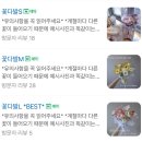 장미꽃사이로 | 울산 삼산 24시 꽃집 장미상점 내돈내산 후기(네이버예약 가능)