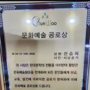천우미디어그룹 이미지
