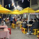 송정산업 이미지