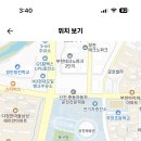 중원고등학교 이미지