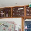 고봉민김밥 남포점 네이버블로그
