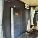 덕산참숯랜드 노래연습장 네이버블로그