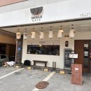 텐동으로 유명한 동탄호수맛집 쇼쿠지 방문후기