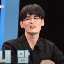 모던아이안경원 이미지