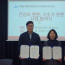 주안8동 이미지