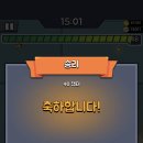 젓가락질 잘해야만 밥을 먹나요 이미지