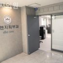 미앤지의원 이미지