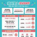 펫 이발소 이미지