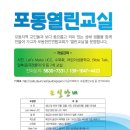 동영상편집교실 이미지