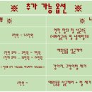 출장세차 이미지