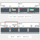 시외버스정류장_호계하행 | 김포공항 시외버스 타는 곳 매표소 예매 방법