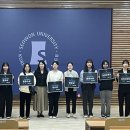 서원대학교 이미지