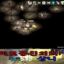 샹니 이미지