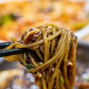 석정중화요리 | 병목안 중화요리 맛집 석정 맛본 후기