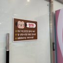 우리끼리키즈카페자동차마을세종 이미지