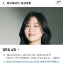 루아헤어 이미지