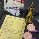 고양검도관 이미지