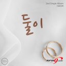 티피스 엔터테인먼트 이미지