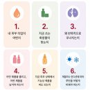 로더벨라 | [공지] 여드름 화장품을 만들던 저는 왜 피부 회복탄력성을 말하게 되었을까요?｜스킨 디렉터 임수정 소개