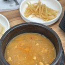 학장 소갈비찜 이미지