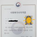 텐탑학원