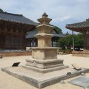 통도사 삼층석탑 | 보물 제 1471호 양산 통도사 삼층석탑