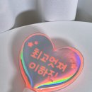 오블리무드
