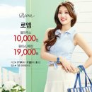 2001아울렛클라비스 이미지