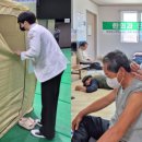 군남보건지소 이미지