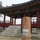 안흥유원지 이미지