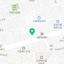 가양마취통증의학과의원 이미지