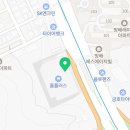 이디야남현 이미지