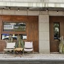 윌커피로스터스 - 고양시 덕양구 행신로143번길 24 | 윌커피로스터스