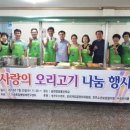 전주통신 이미지