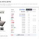 현PC 이미지