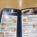 돈나리 네이버블로그