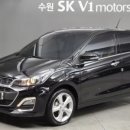 (주)더파크모터스 이미지