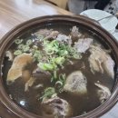 청주 오리백숙 맛집ㅣ운천동 '부흥식당' 내돈내산 후기
