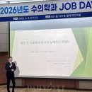 경상동물병원 이미지
