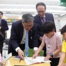 남양주월문초등학교 이미지