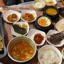 맛또리식당 이미지
