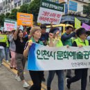 예술회관사거리 이미지