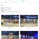 출판산업지원센터 | [공지] "대구출판산업지원센터"- 입주하게 되었습니다.