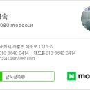 벌교중앙초등학교 이미지