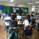 대전도마초등학교 이미지