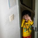 함께해요 전래놀이 이미지