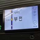 언양곰장어 | 💬친구들이랑 떠나는 3월 부산 3박 4일 술먹방여행🚅[광안리 맛집, 해운대 맛집, 서면 맛집 먹방일정후기]