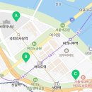 여의동공립작은도서관 이미지